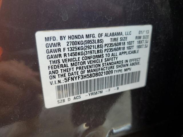 Photo 13 VIN: 5FNYF3H58DB021009 - HONDA PILOT EXL 