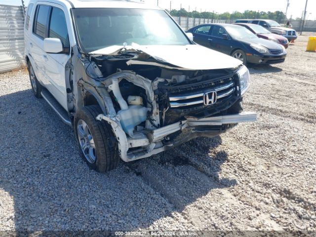 Photo 5 VIN: 5FNYF3H58EB015244 - HONDA PILOT 