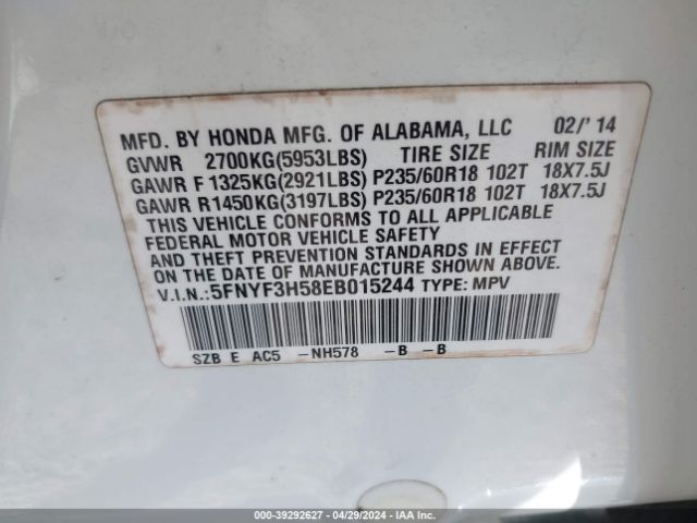 Photo 8 VIN: 5FNYF3H58EB015244 - HONDA PILOT 