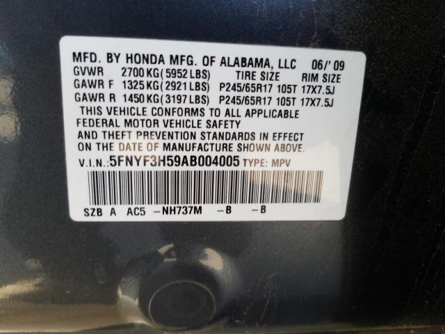 Photo 9 VIN: 5FNYF3H59AB004005 - HONDA PILOT EXL 