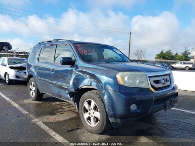 Photo 5 VIN: 5FNYF3H59AB011150 - HONDA PILOT 