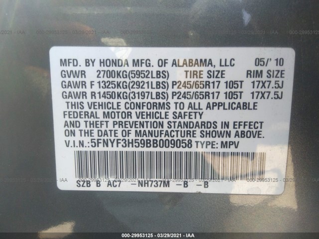 Photo 8 VIN: 5FNYF3H59BB009058 - HONDA PILOT 