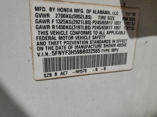 Photo 12 VIN: 5FNYF3H59BB032565 - HONDA PILOT EXL 