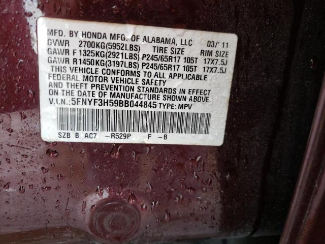 Photo 9 VIN: 5FNYF3H59BB044845 - HONDA PILOT EXL 