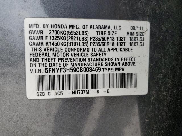 Photo 12 VIN: 5FNYF3H59CB003469 - HONDA PILOT 