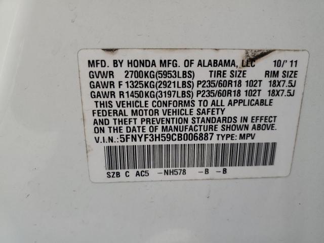 Photo 12 VIN: 5FNYF3H59CB006887 - HONDA PILOT EXL 