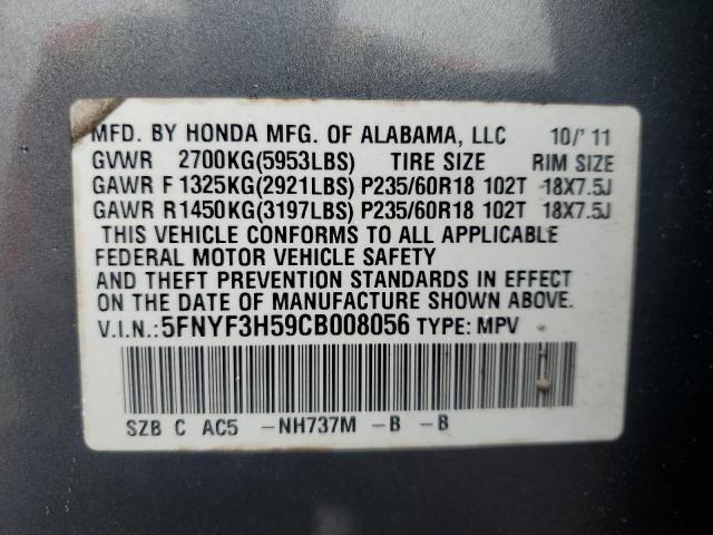 Photo 13 VIN: 5FNYF3H59CB008056 - HONDA PILOT EX 