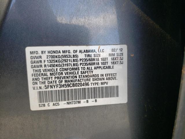 Photo 11 VIN: 5FNYF3H59CB020496 - HONDA PILOT EXL 