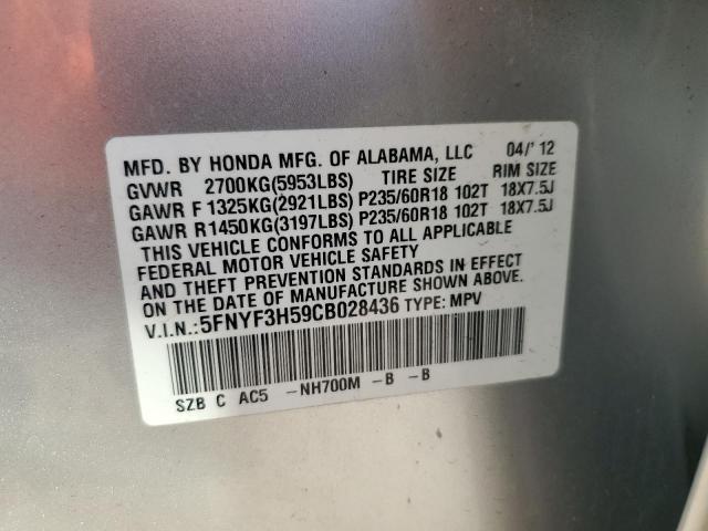 Photo 13 VIN: 5FNYF3H59CB028436 - HONDA PILOT EXL 