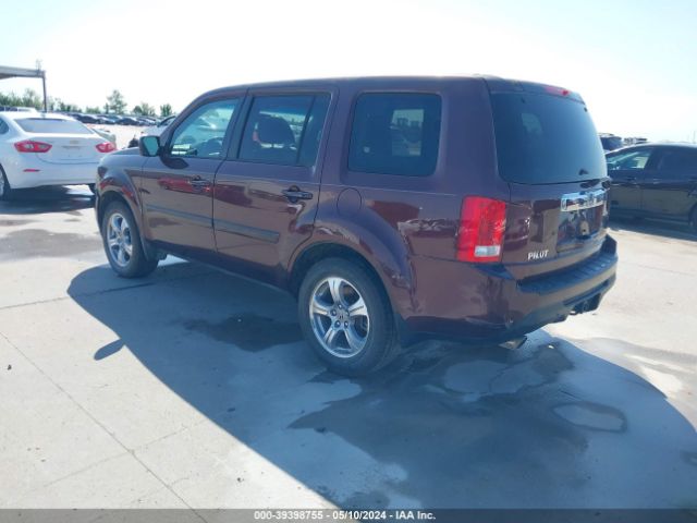 Photo 2 VIN: 5FNYF3H59CB028629 - HONDA PILOT 