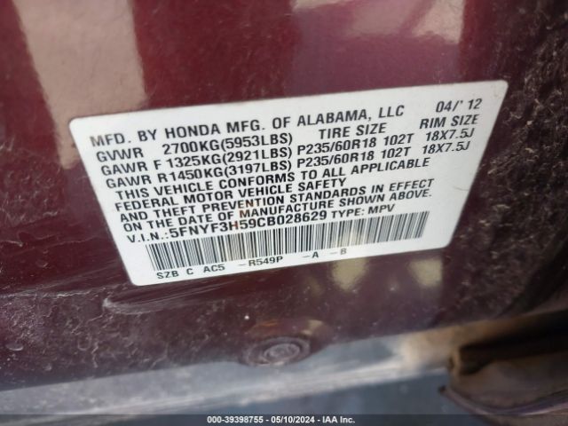 Photo 8 VIN: 5FNYF3H59CB028629 - HONDA PILOT 