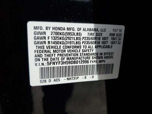 Photo 12 VIN: 5FNYF3H59DB012996 - HONDA PILOT EXL 