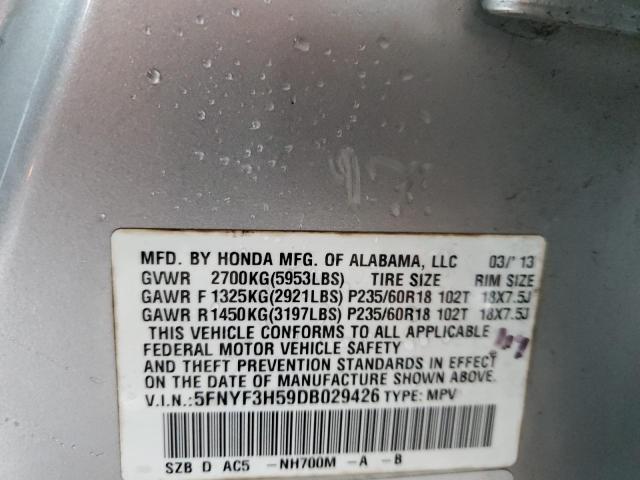 Photo 12 VIN: 5FNYF3H59DB029426 - HONDA PILOT EXL 