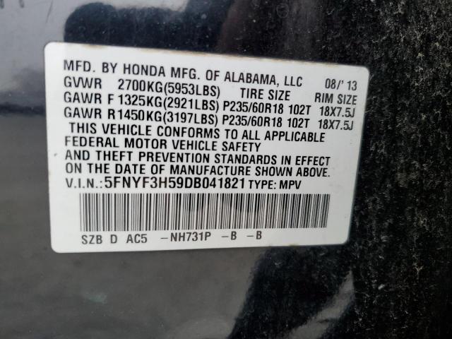 Photo 12 VIN: 5FNYF3H59DB041821 - HONDA PILOT 