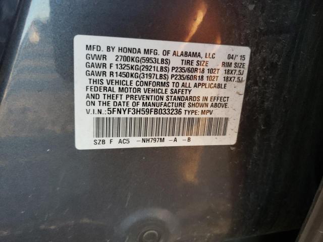 Photo 12 VIN: 5FNYF3H59FB033236 - HONDA PILOT EXL 