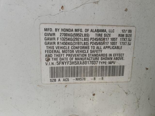 Photo 12 VIN: 5FNYF3H5XAB017037 - HONDA PILOT 