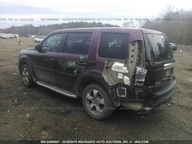 Photo 2 VIN: 5FNYF3H5XCB028851 - HONDA PILOT 