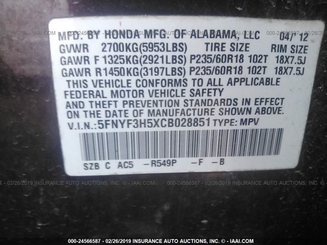 Photo 8 VIN: 5FNYF3H5XCB028851 - HONDA PILOT 