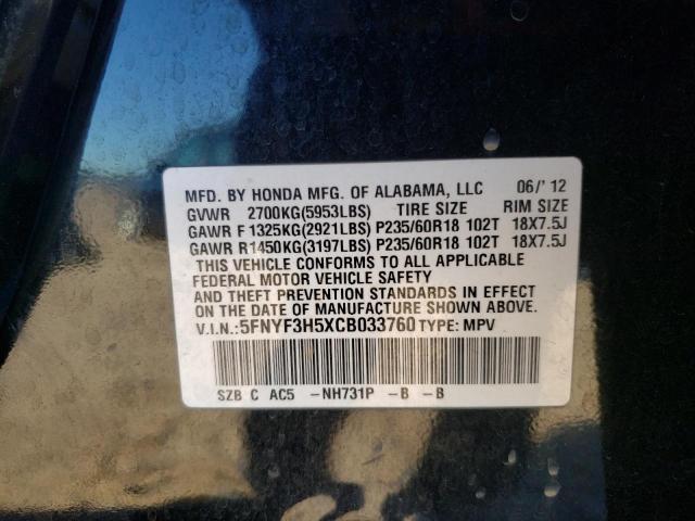 Photo 12 VIN: 5FNYF3H5XCB033760 - HONDA PILOT 