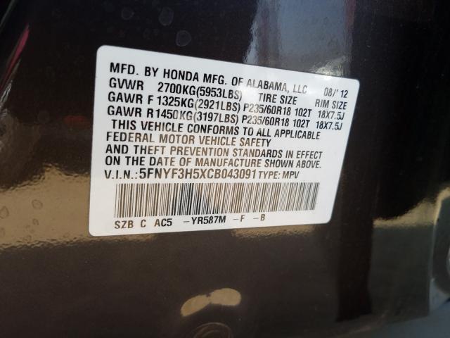 Photo 9 VIN: 5FNYF3H5XCB043091 - HONDA PILOT EXL 