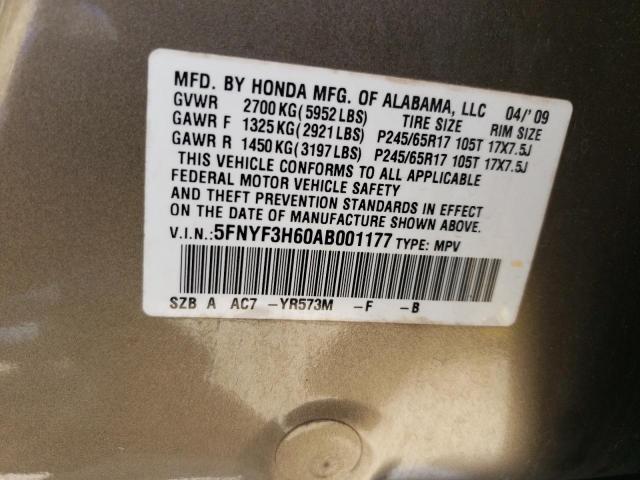 Photo 13 VIN: 5FNYF3H60AB001177 - HONDA PILOT EXL 