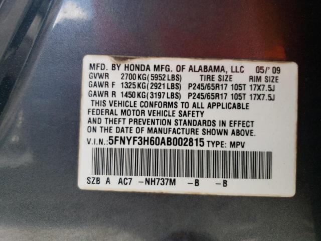 Photo 11 VIN: 5FNYF3H60AB002815 - HONDA PILOT EXL 