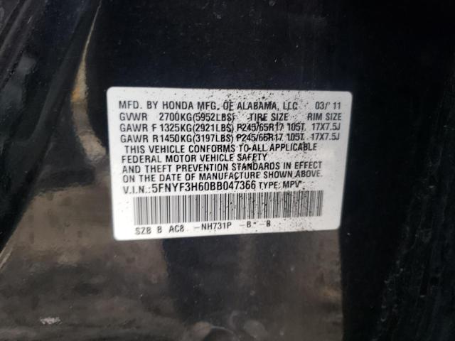 Photo 11 VIN: 5FNYF3H60BB047366 - HONDA PILOT EXL 