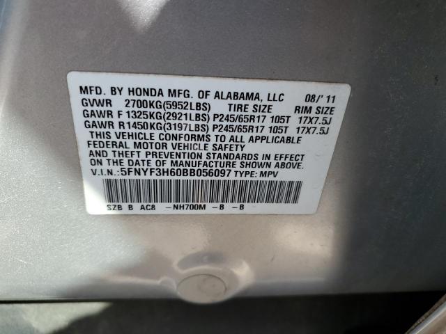 Photo 12 VIN: 5FNYF3H60BB056097 - HONDA PILOT EXL 