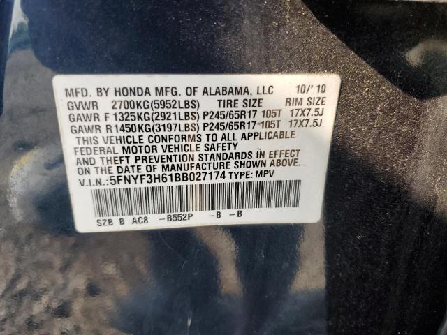 Photo 12 VIN: 5FNYF3H61BB027174 - HONDA PILOT EXL 