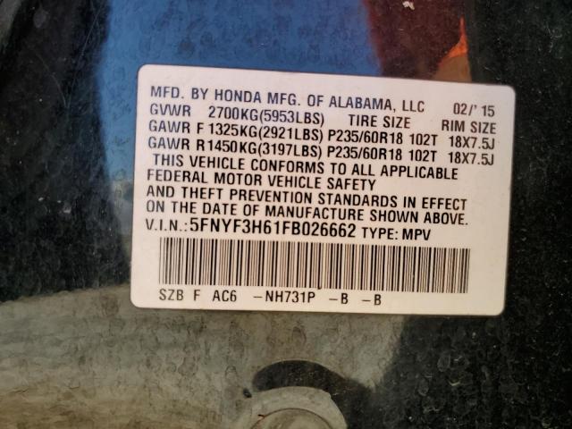 Photo 12 VIN: 5FNYF3H61FB026662 - HONDA PILOT EXL 