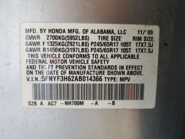 Photo 9 VIN: 5FNYF3H62AB014366 - HONDA PILOT EXL 