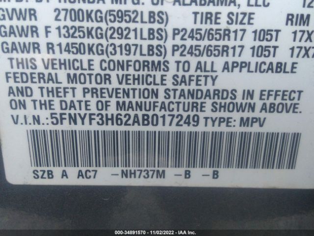 Photo 8 VIN: 5FNYF3H62AB017249 - HONDA PILOT 