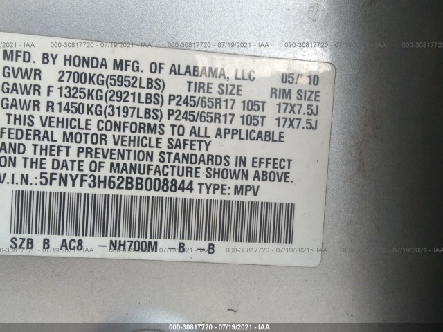 Photo 8 VIN: 5FNYF3H62BB008844 - HONDA PILOT 