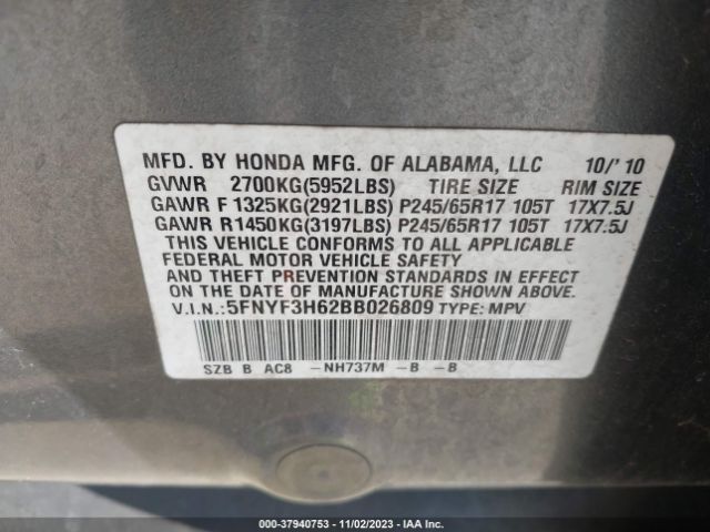 Photo 8 VIN: 5FNYF3H62BB026809 - HONDA PILOT 