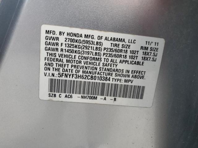 Photo 12 VIN: 5FNYF3H62CB010384 - HONDA PILOT 