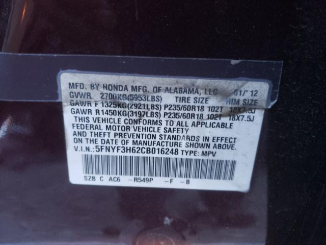 Photo 9 VIN: 5FNYF3H62CB016248 - HONDA PILOT EXL 