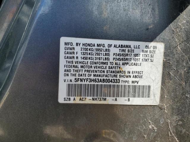 Photo 12 VIN: 5FNYF3H63AB004333 - HONDA PILOT EXL 