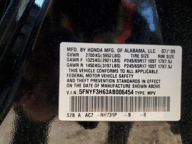 Photo 12 VIN: 5FNYF3H63AB006454 - HONDA PILOT 