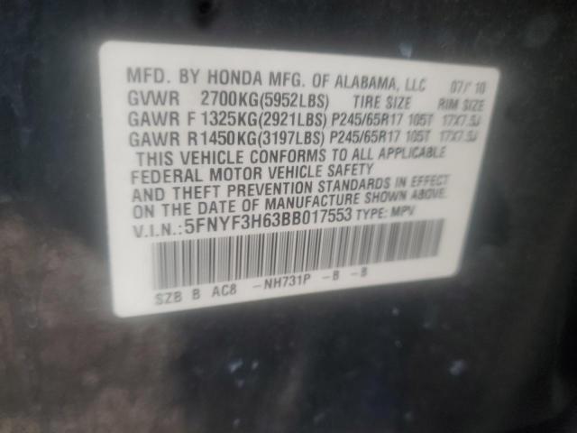 Photo 9 VIN: 5FNYF3H63BB017553 - HONDA PILOT EXL 