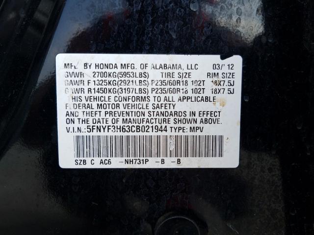 Photo 9 VIN: 5FNYF3H63CB021944 - HONDA PILOT EXL 