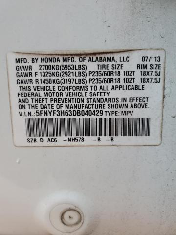 Photo 12 VIN: 5FNYF3H63DB040429 - HONDA PILOT EXL 