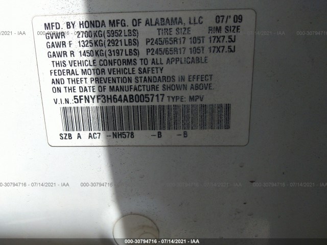 Photo 8 VIN: 5FNYF3H64AB005717 - HONDA PILOT 