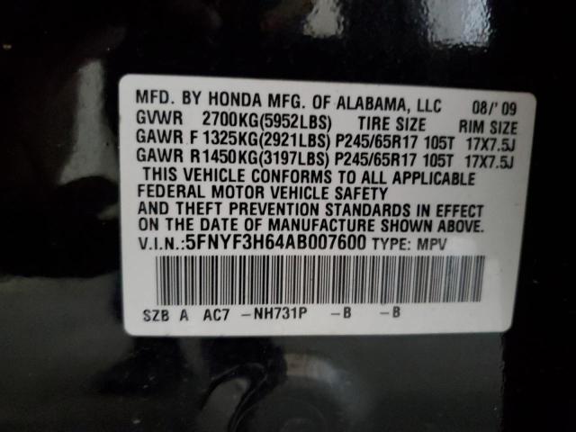 Photo 12 VIN: 5FNYF3H64AB007600 - HONDA PILOT EXL 