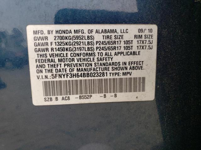 Photo 12 VIN: 5FNYF3H64BB023281 - HONDA PILOT EXL 