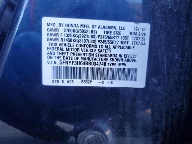 Photo 11 VIN: 5FNYF3H64BB034748 - HONDA PILOT EXL 