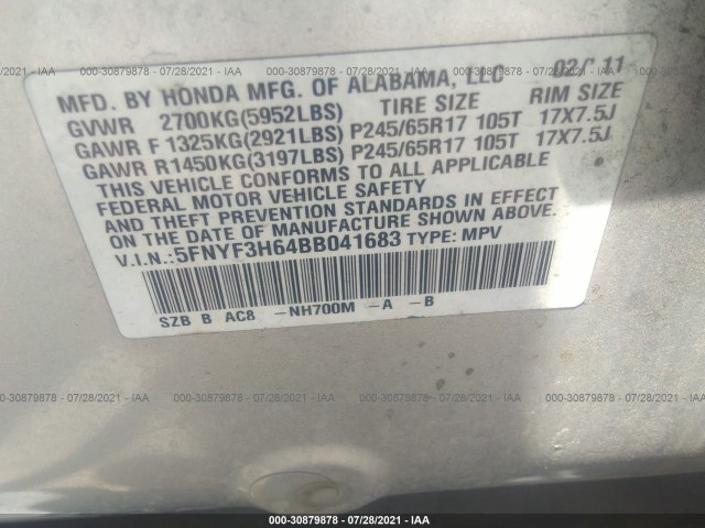 Photo 8 VIN: 5FNYF3H64BB041683 - HONDA PILOT 