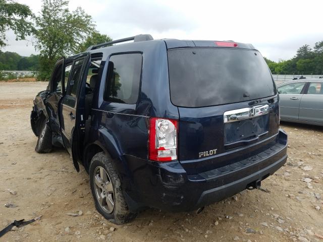 Photo 2 VIN: 5FNYF3H64BB051663 - HONDA PILOT EXL 