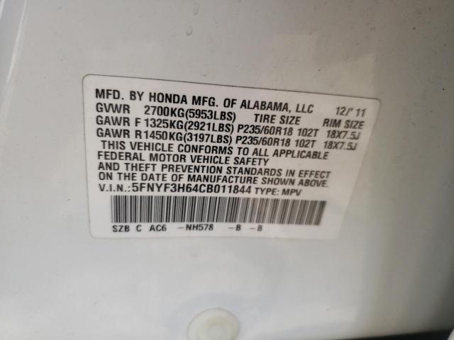 Photo 9 VIN: 5FNYF3H64CB011844 - HONDA PILOT EXL 