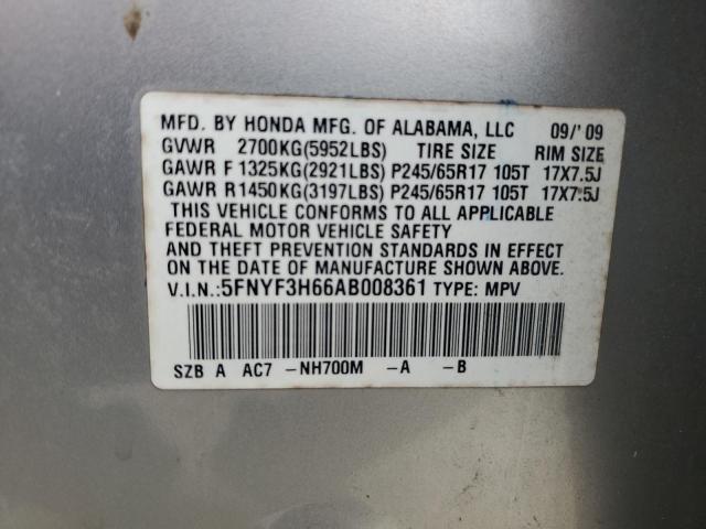 Photo 12 VIN: 5FNYF3H66AB008361 - HONDA PILOT 