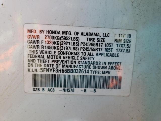 Photo 11 VIN: 5FNYF3H66BB032614 - HONDA PILOT EXL 